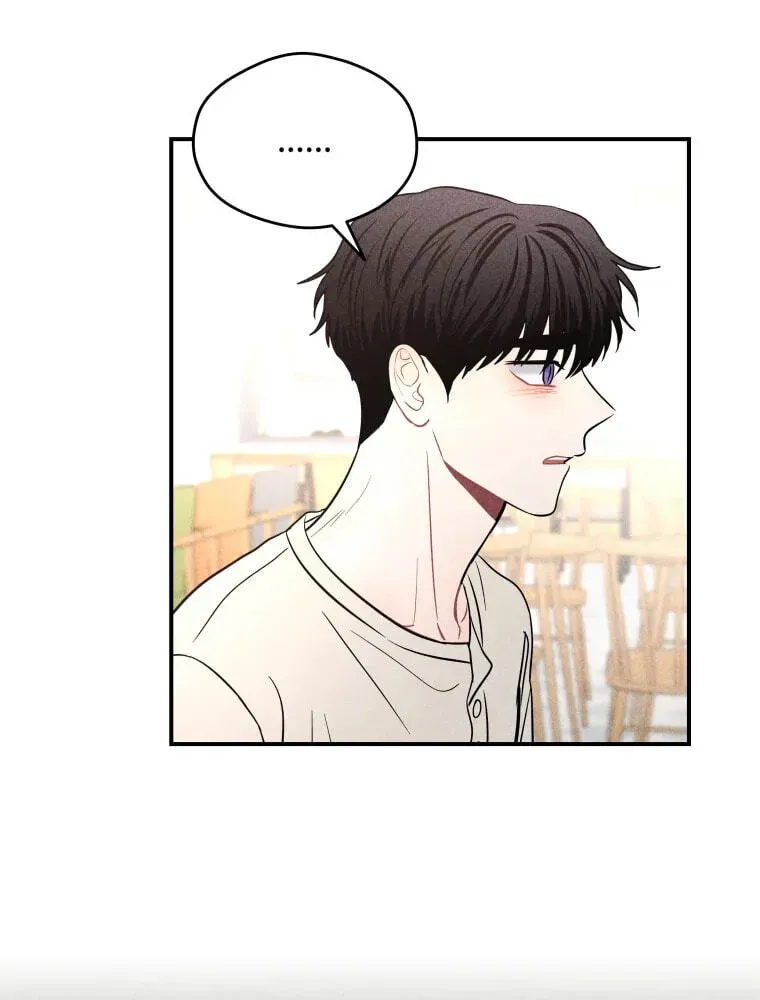 Ghost Romance Chapter 80 - page 90