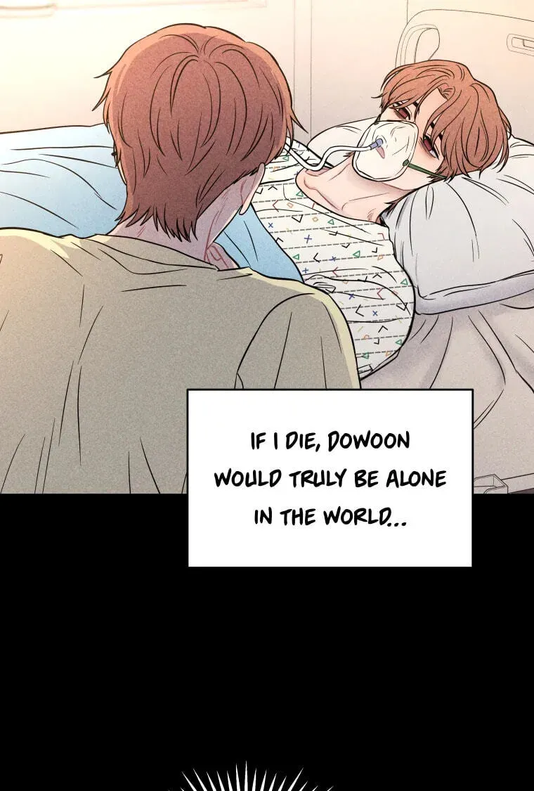 Ghost Romance Chapter 81 - page 17