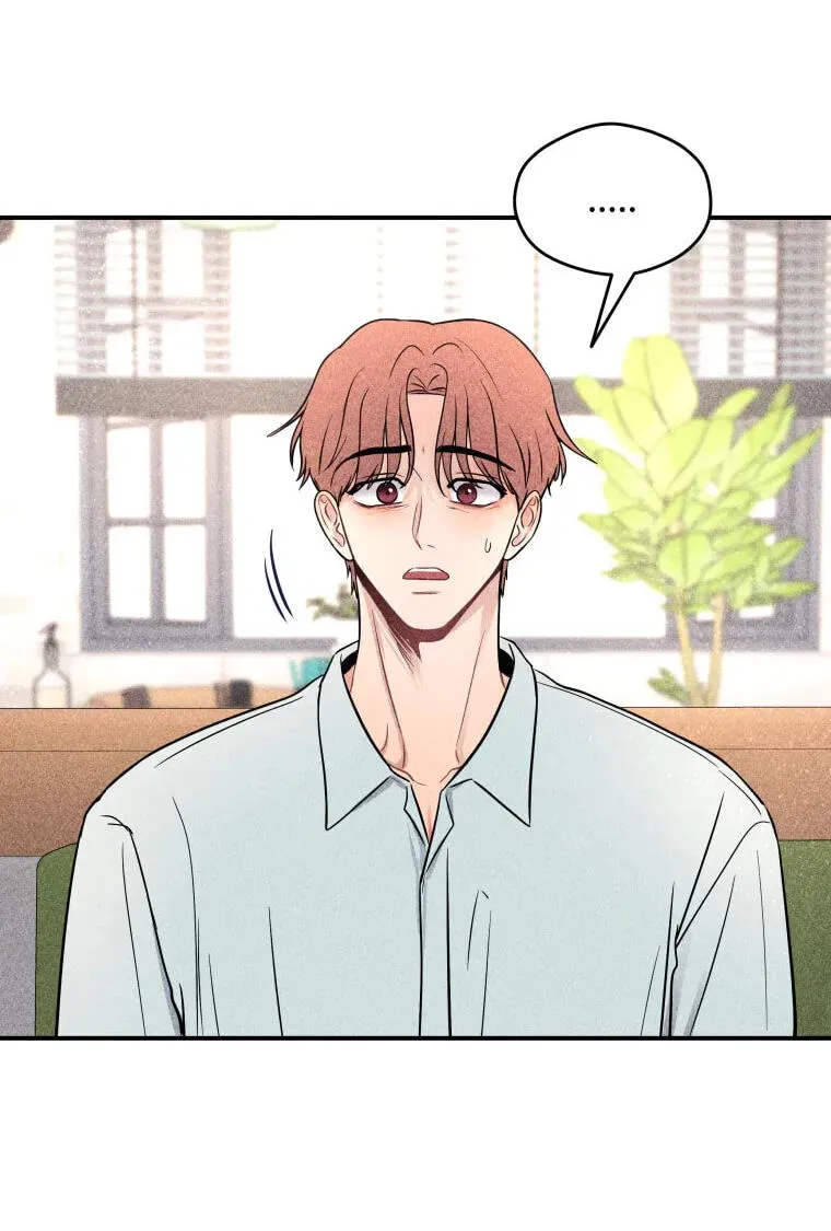 Ghost Romance Chapter 81 - page 2