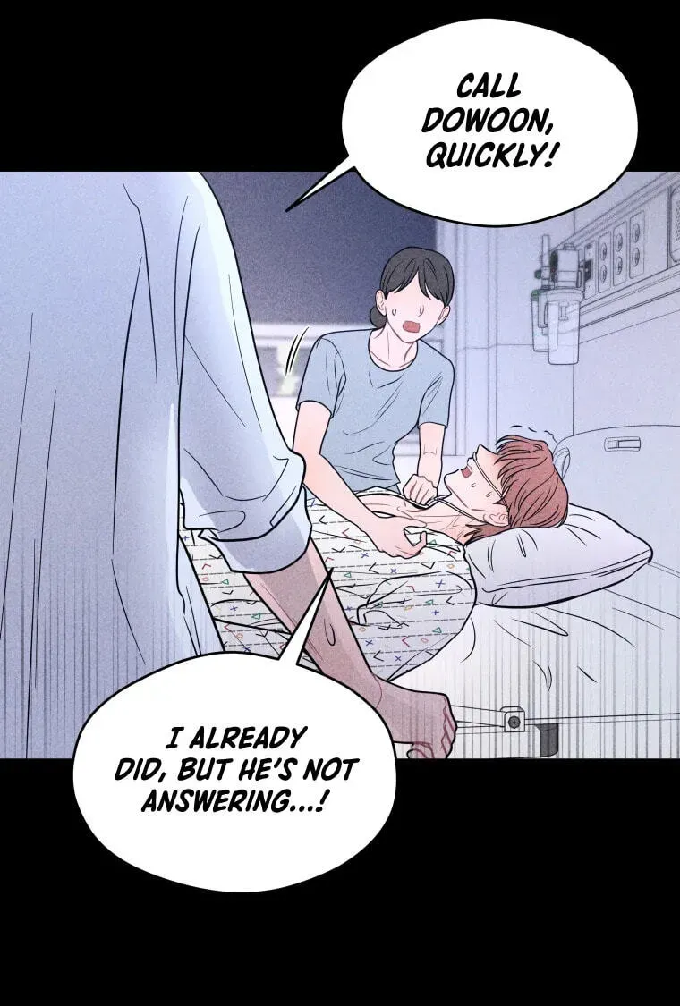 Ghost Romance Chapter 81 - page 23
