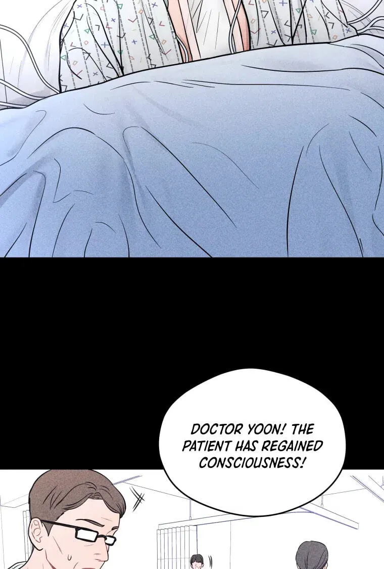 Ghost Romance Chapter 81 - page 33