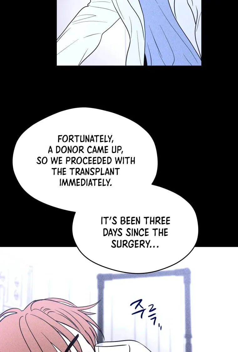 Ghost Romance Chapter 81 - page 35