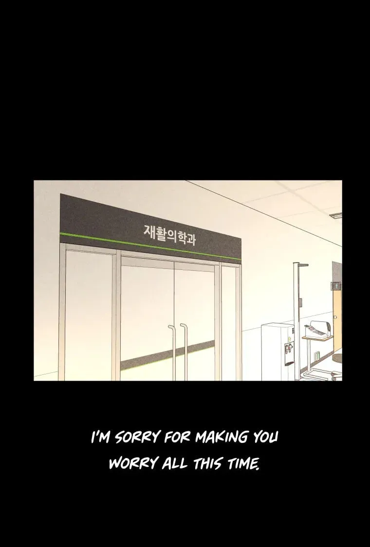 Ghost Romance Chapter 81 - page 38