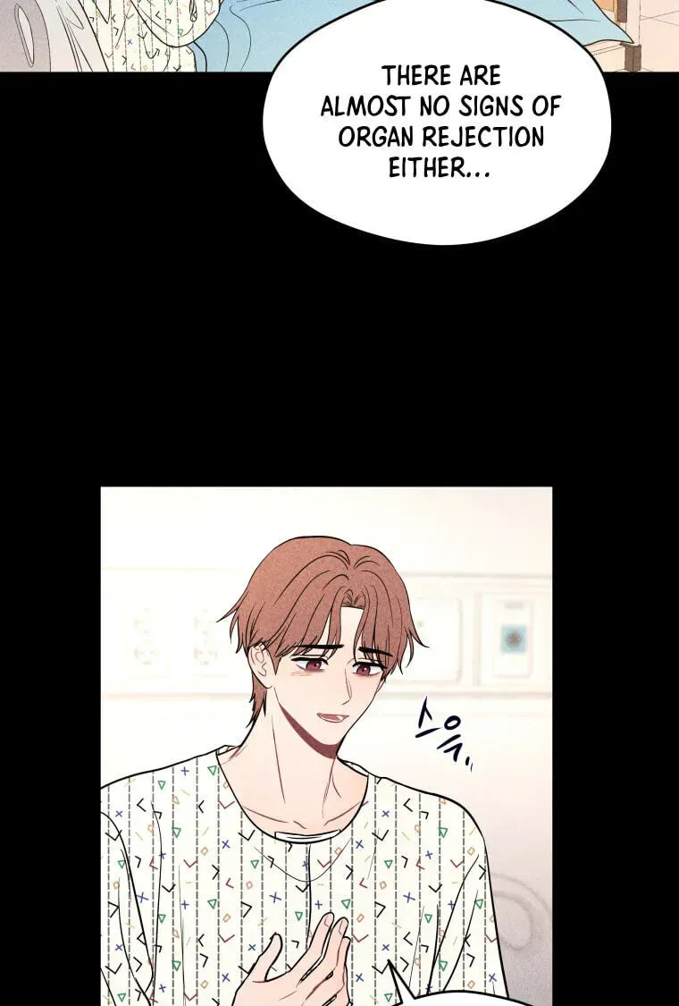 Ghost Romance Chapter 81 - page 41