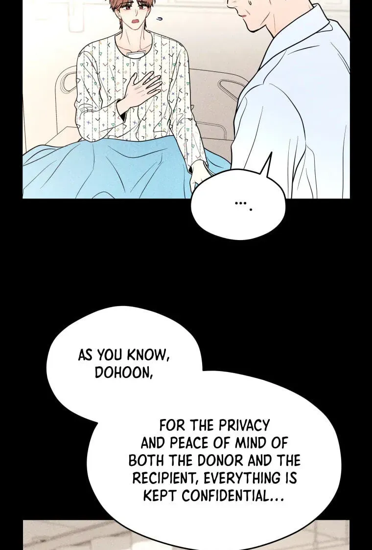 Ghost Romance Chapter 81 - page 43