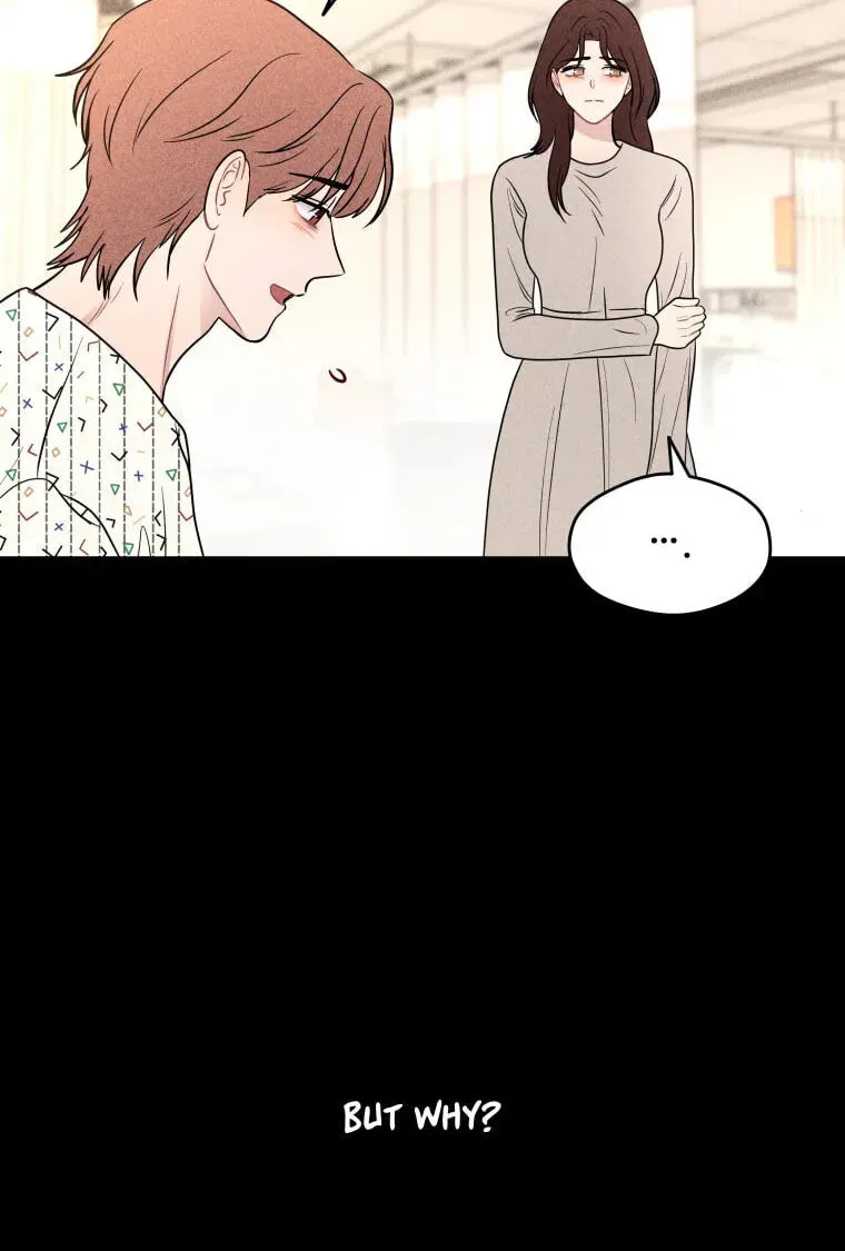 Ghost Romance Chapter 81 - page 46