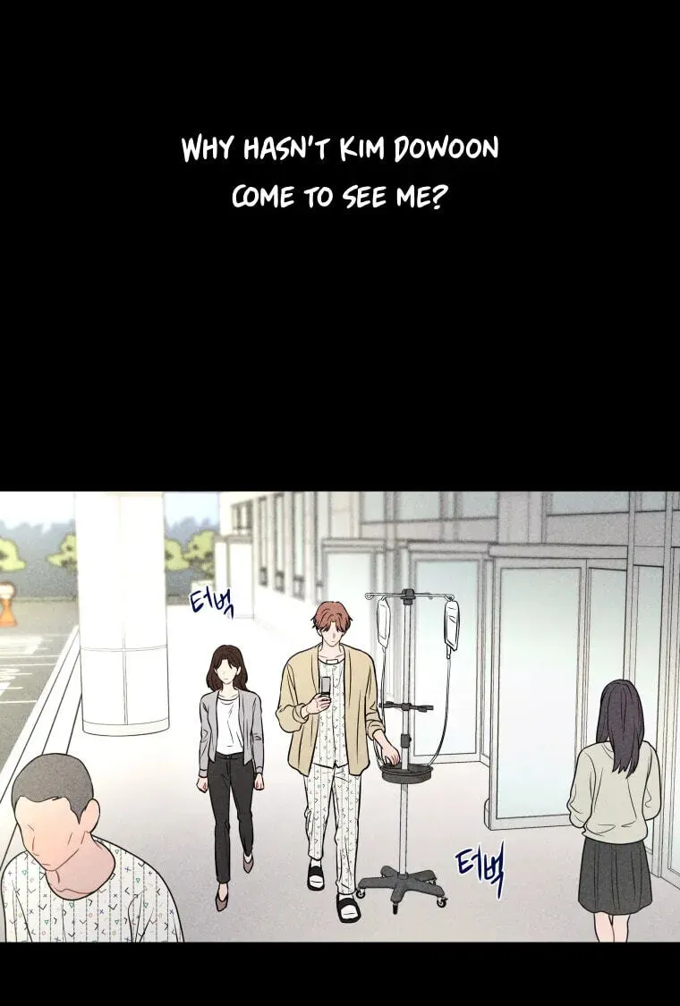 Ghost Romance Chapter 81 - page 47