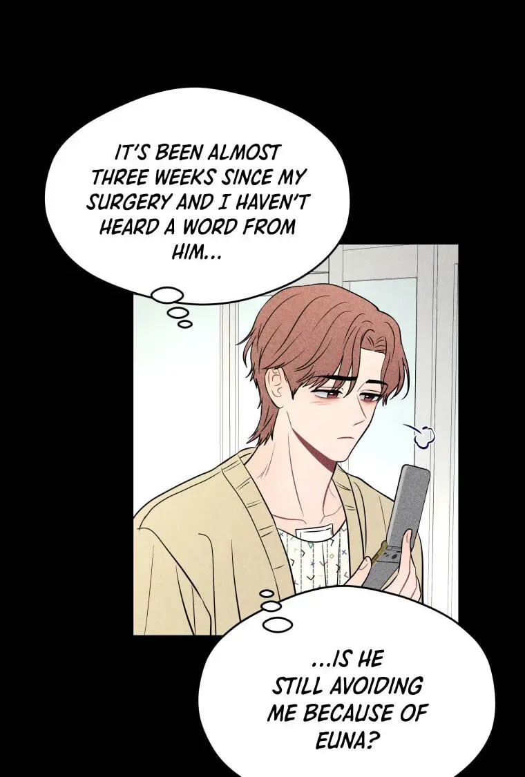 Ghost Romance Chapter 81 - page 48