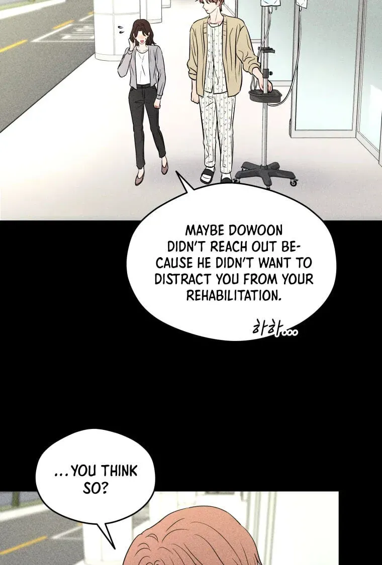Ghost Romance Chapter 81 - page 55
