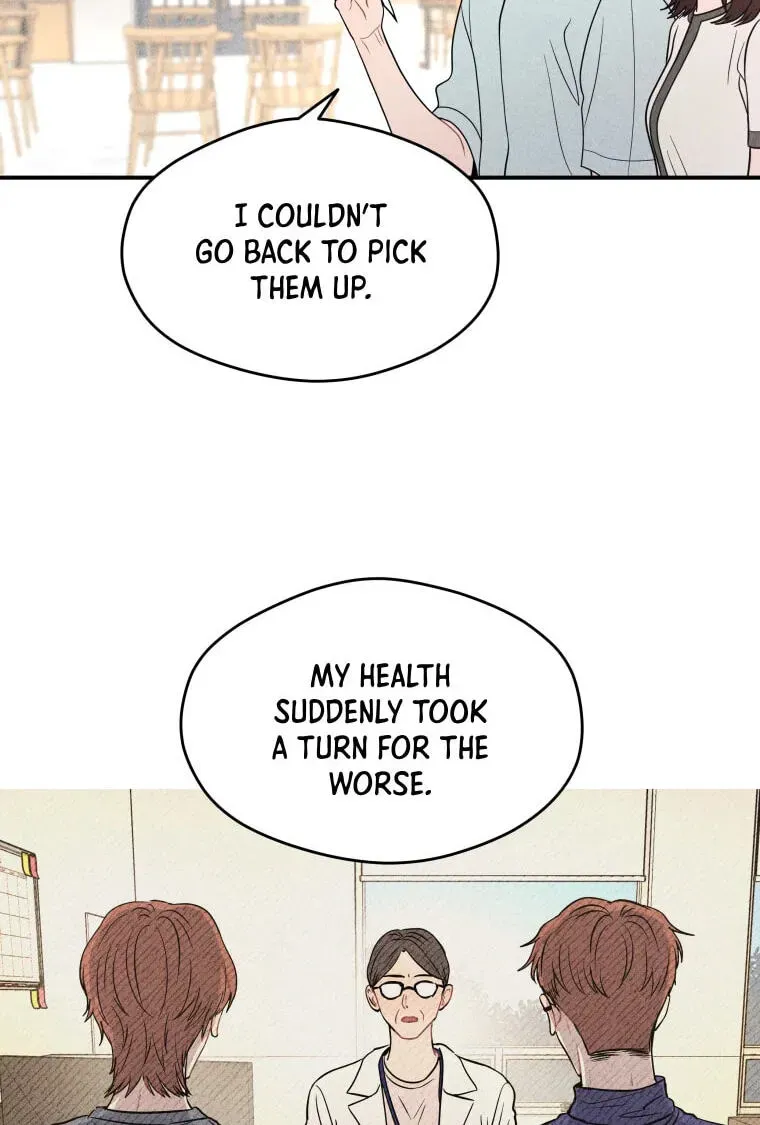 Ghost Romance Chapter 81 - page 6