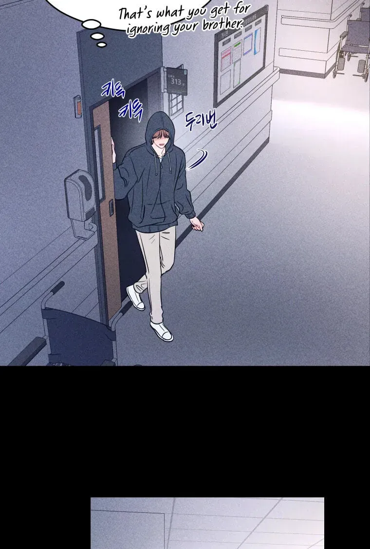 Ghost Romance Chapter 81 - page 65