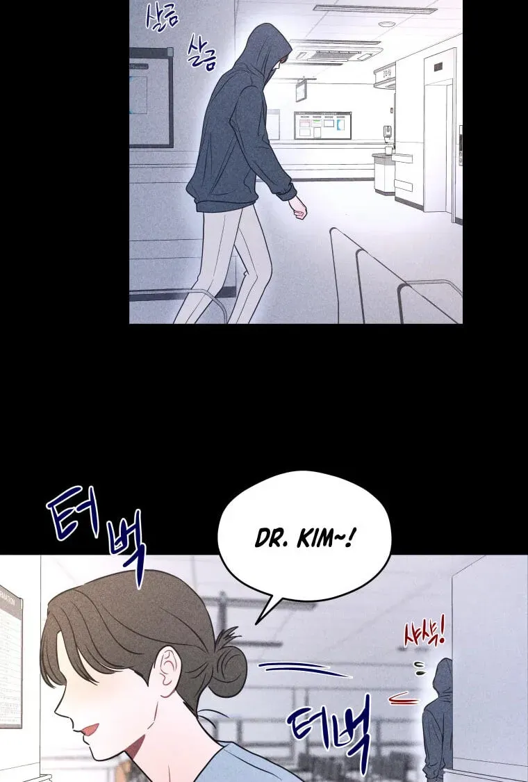 Ghost Romance Chapter 81 - page 66