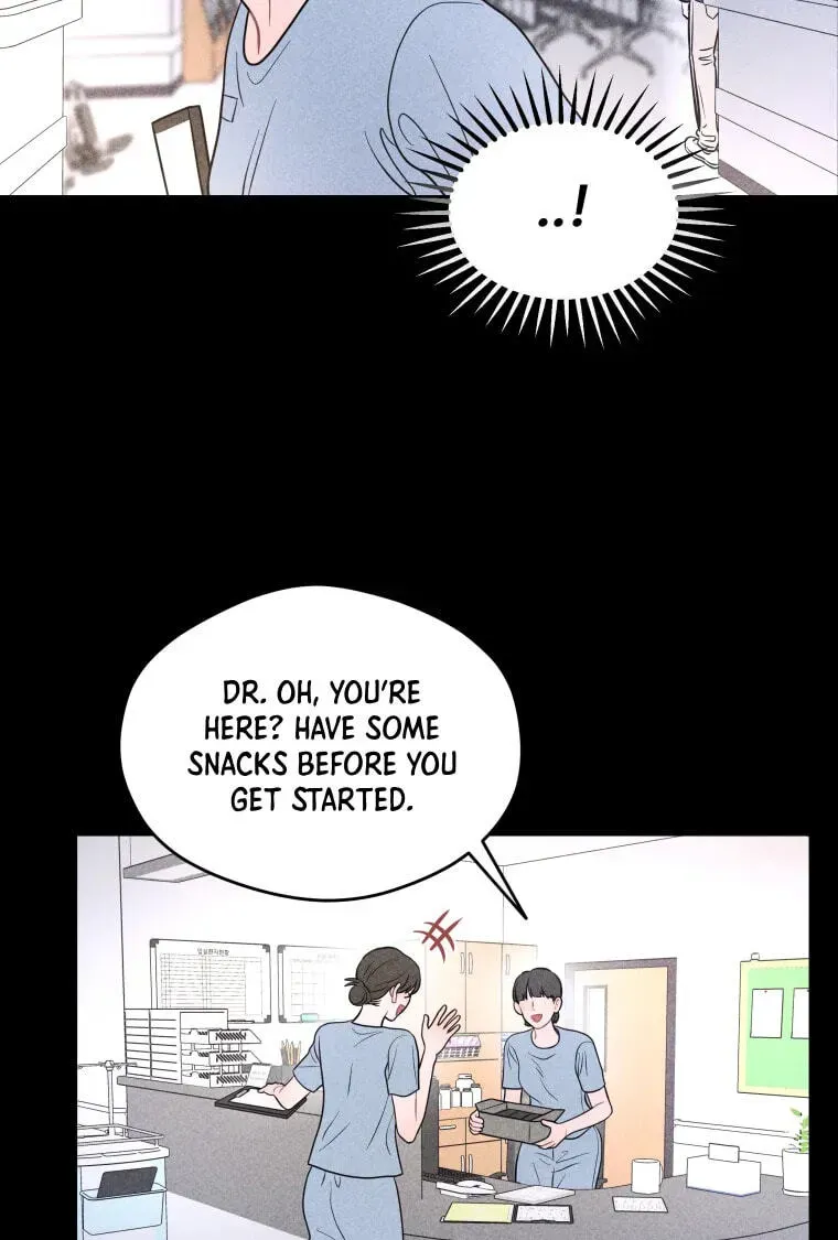 Ghost Romance Chapter 81 - page 67