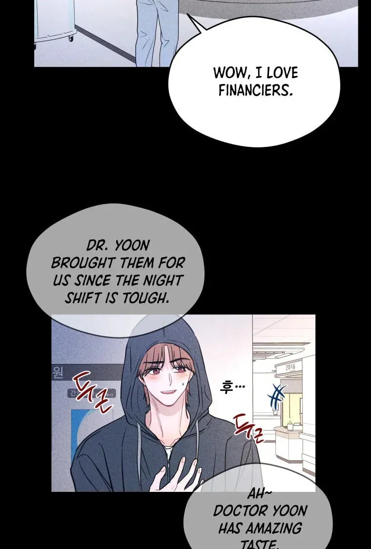 Ghost Romance Chapter 81 - page 68