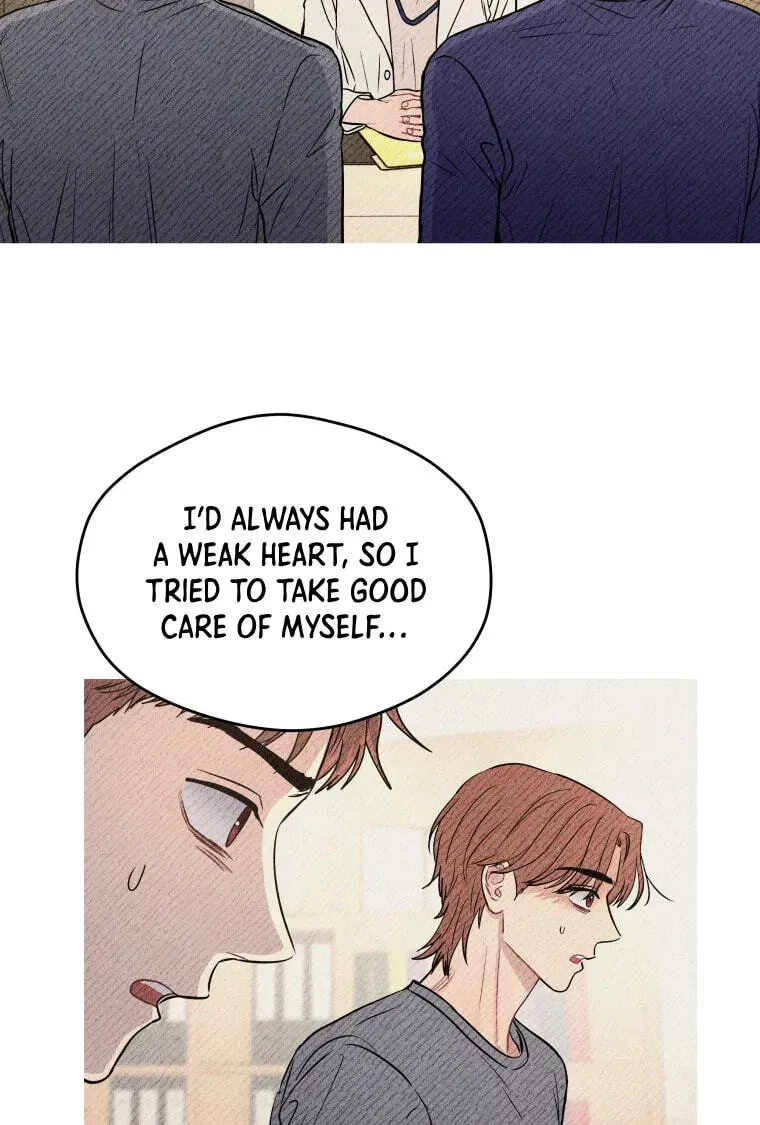 Ghost Romance Chapter 81 - page 7