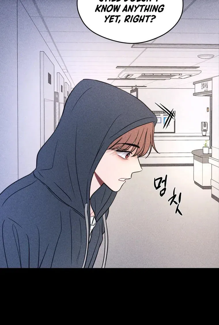 Ghost Romance Chapter 81 - page 70