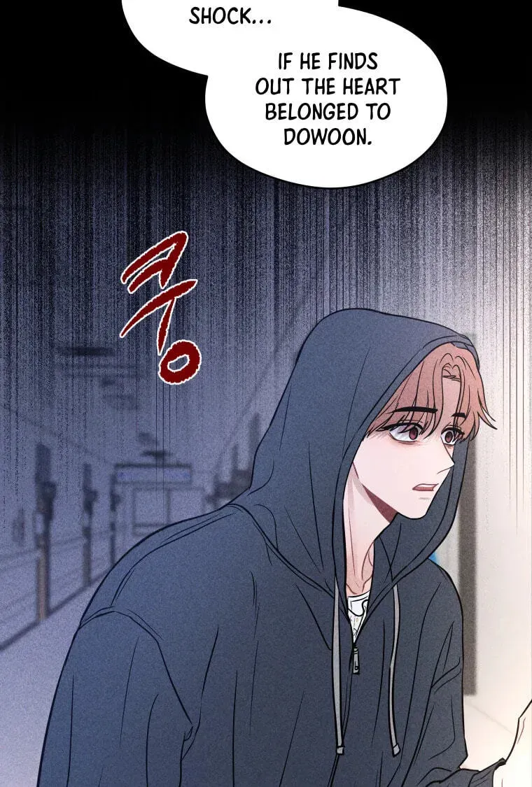 Ghost Romance Chapter 81 - page 73