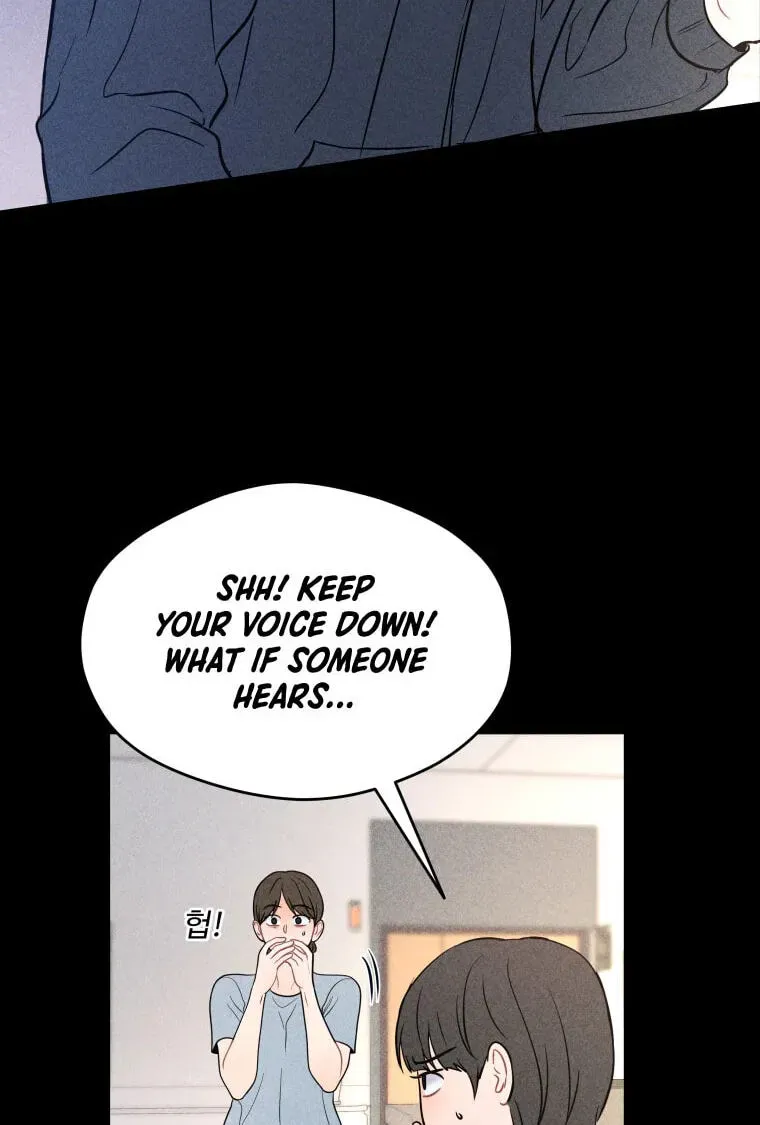 Ghost Romance Chapter 81 - page 74