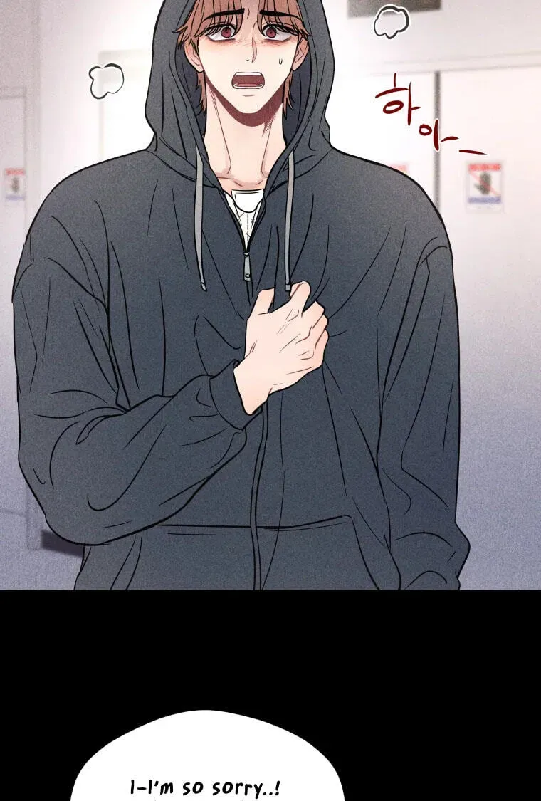 Ghost Romance Chapter 81 - page 77
