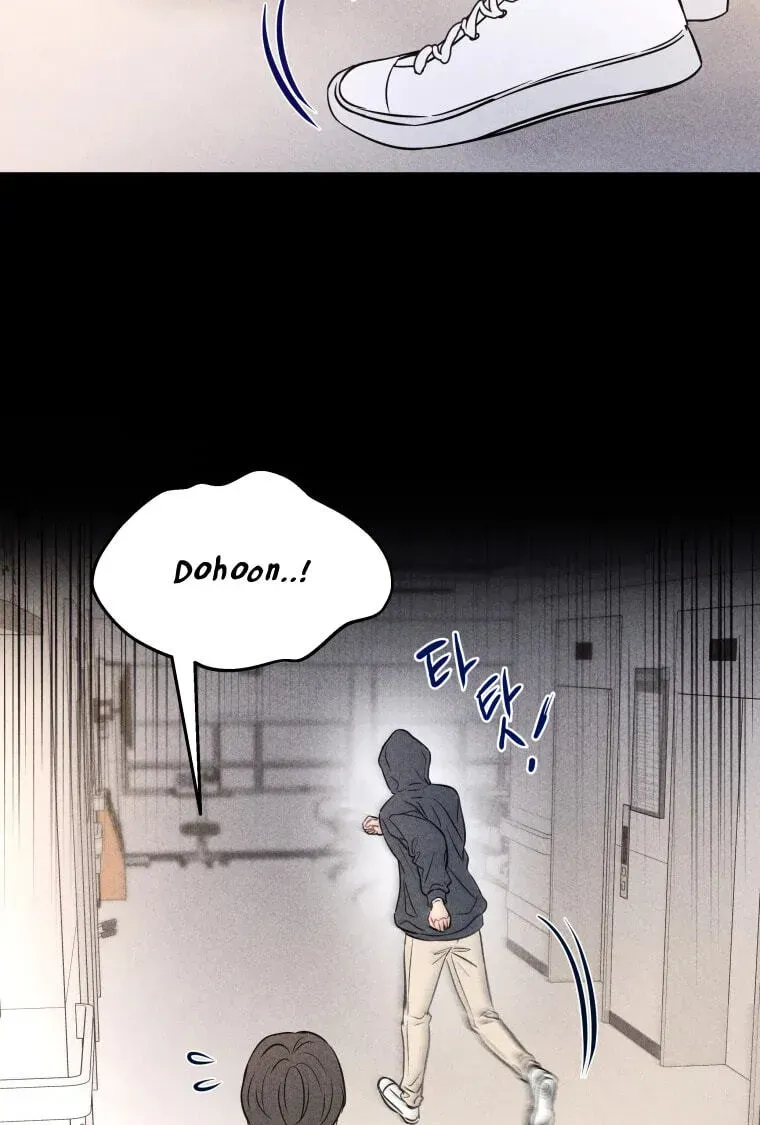 Ghost Romance Chapter 81 - page 83