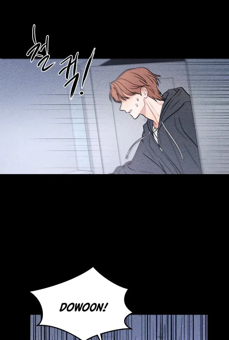 Ghost Romance Chapter 81 - page 89