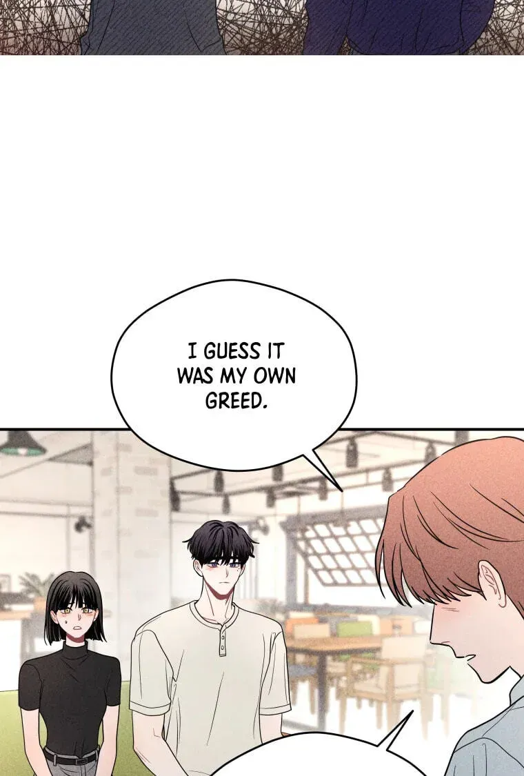 Ghost Romance Chapter 81 - page 9