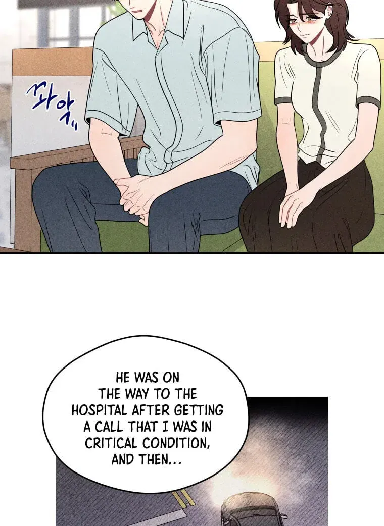 Ghost Romance Chapter 82 - page 11