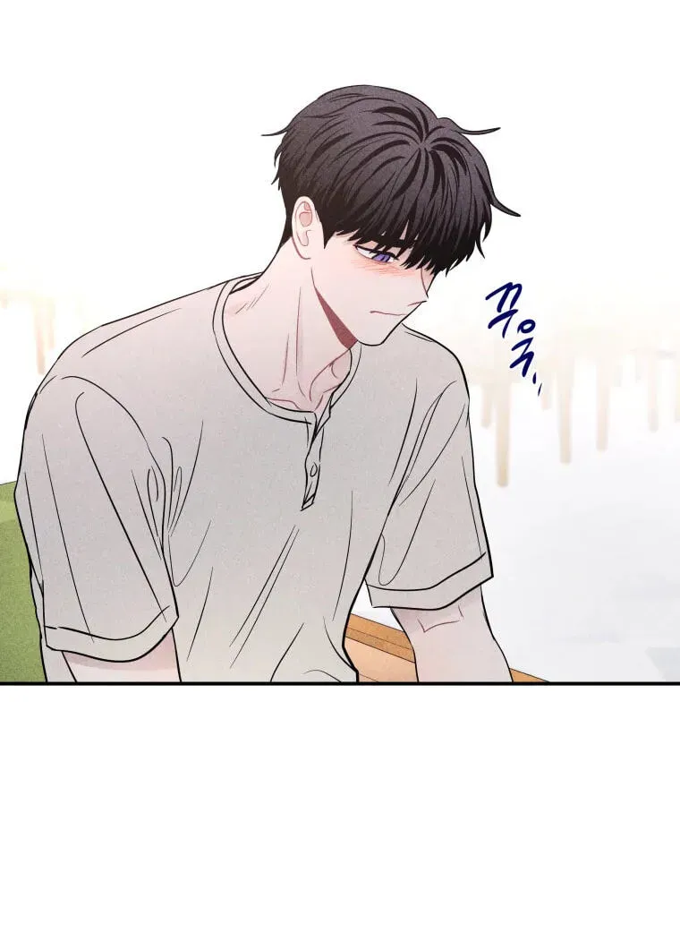 Ghost Romance Chapter 82 - page 14