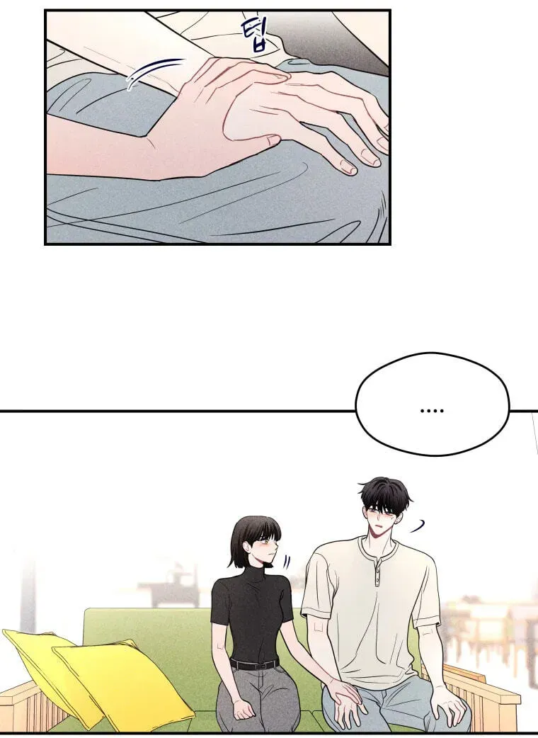 Ghost Romance Chapter 82 - page 15