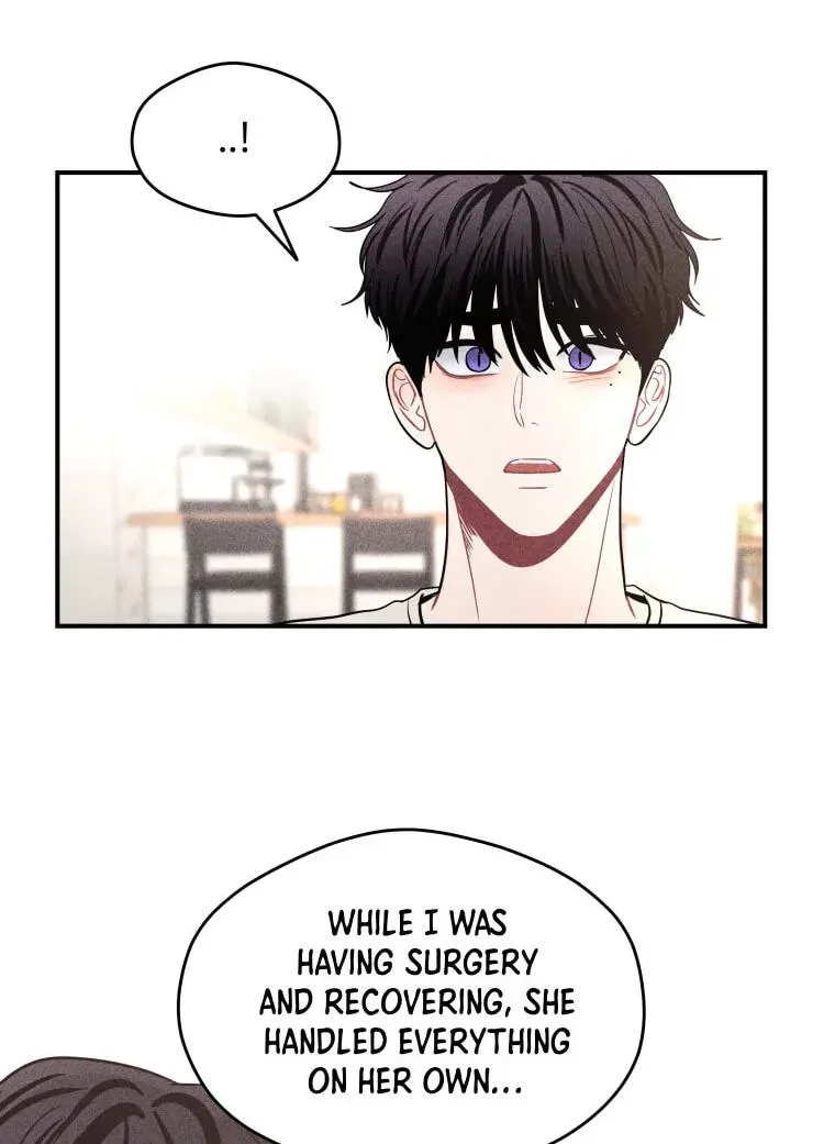 Ghost Romance Chapter 82 - page 18