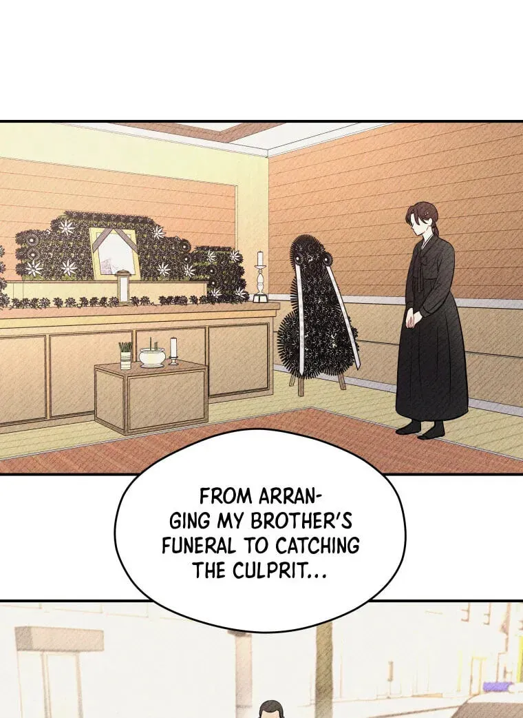Ghost Romance Chapter 82 - page 20