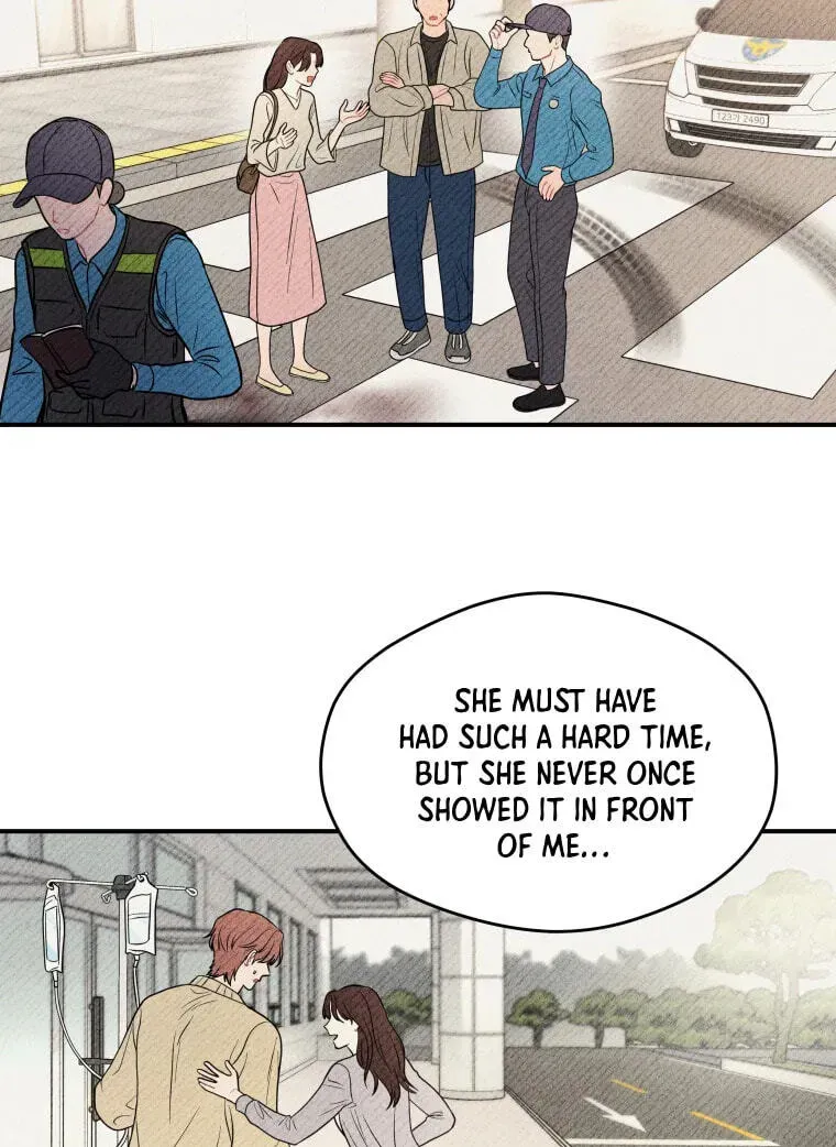 Ghost Romance Chapter 82 - page 21