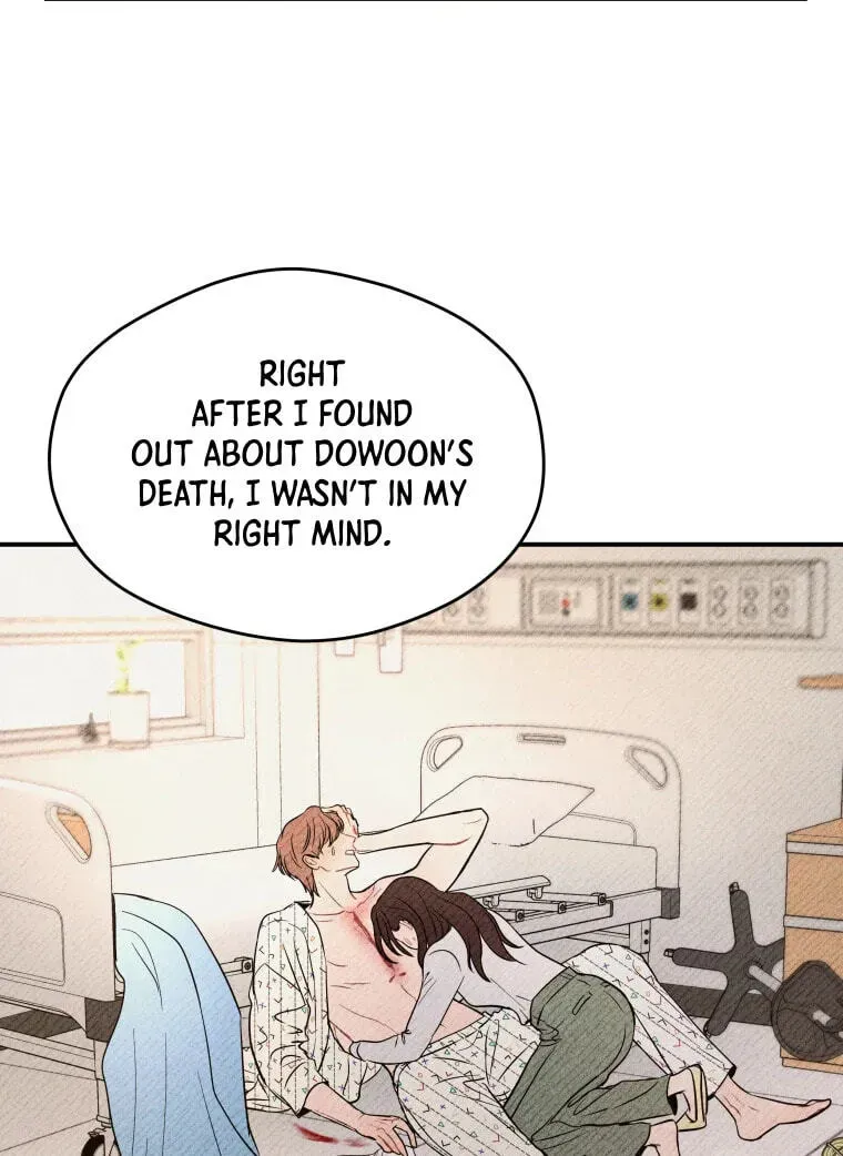 Ghost Romance Chapter 82 - page 23