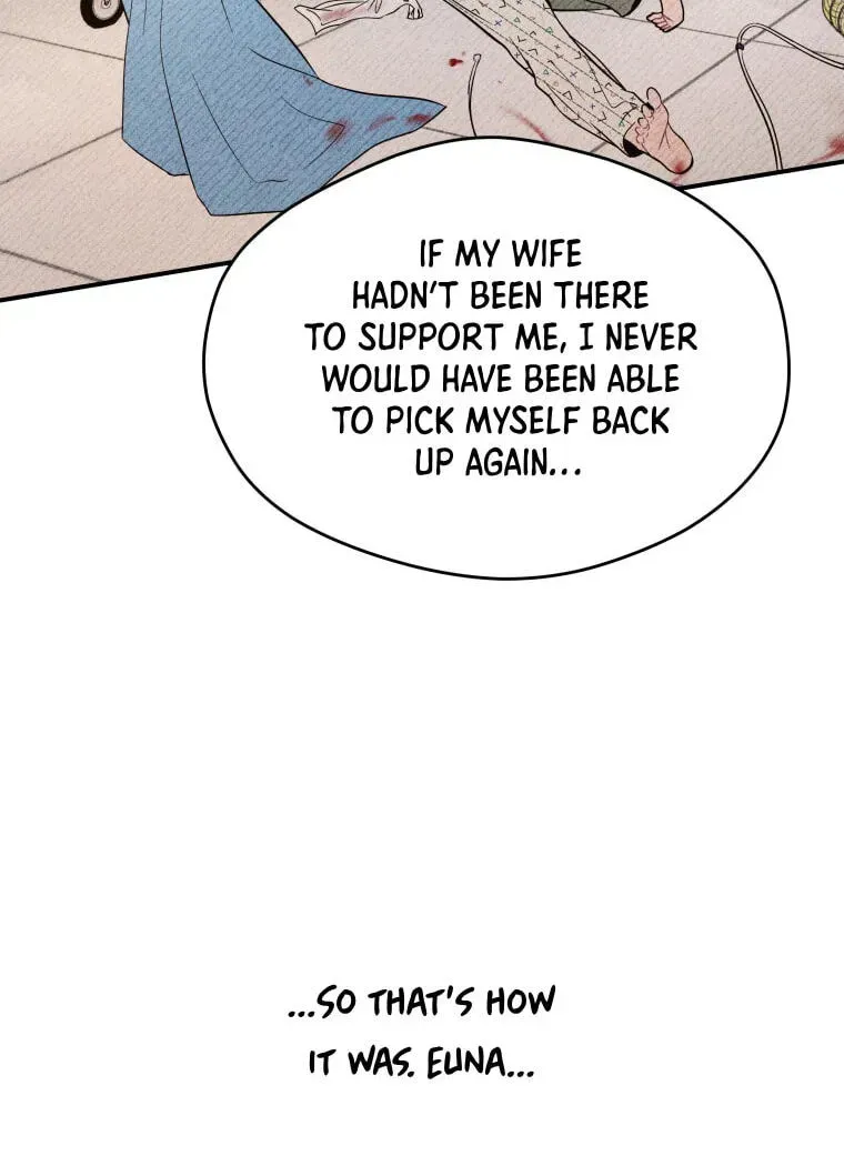 Ghost Romance Chapter 82 - page 24