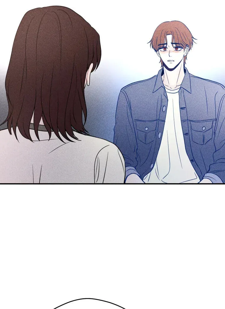 Ghost Romance Chapter 82 - page 25
