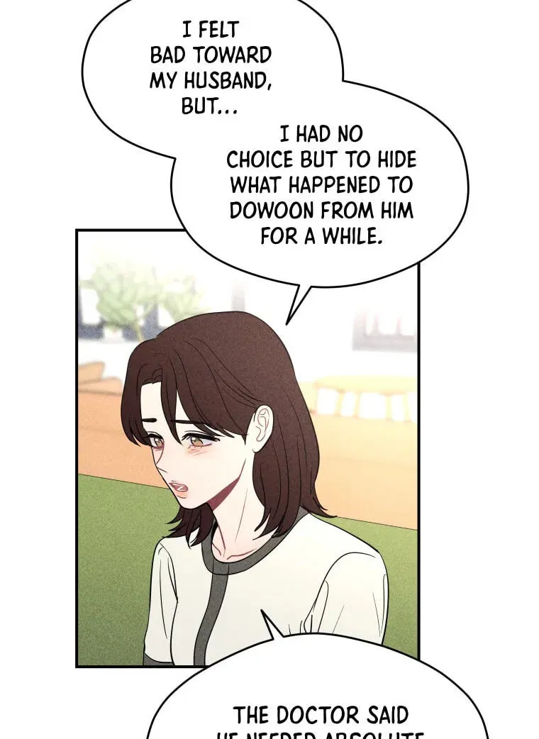 Ghost Romance Chapter 82 - page 26