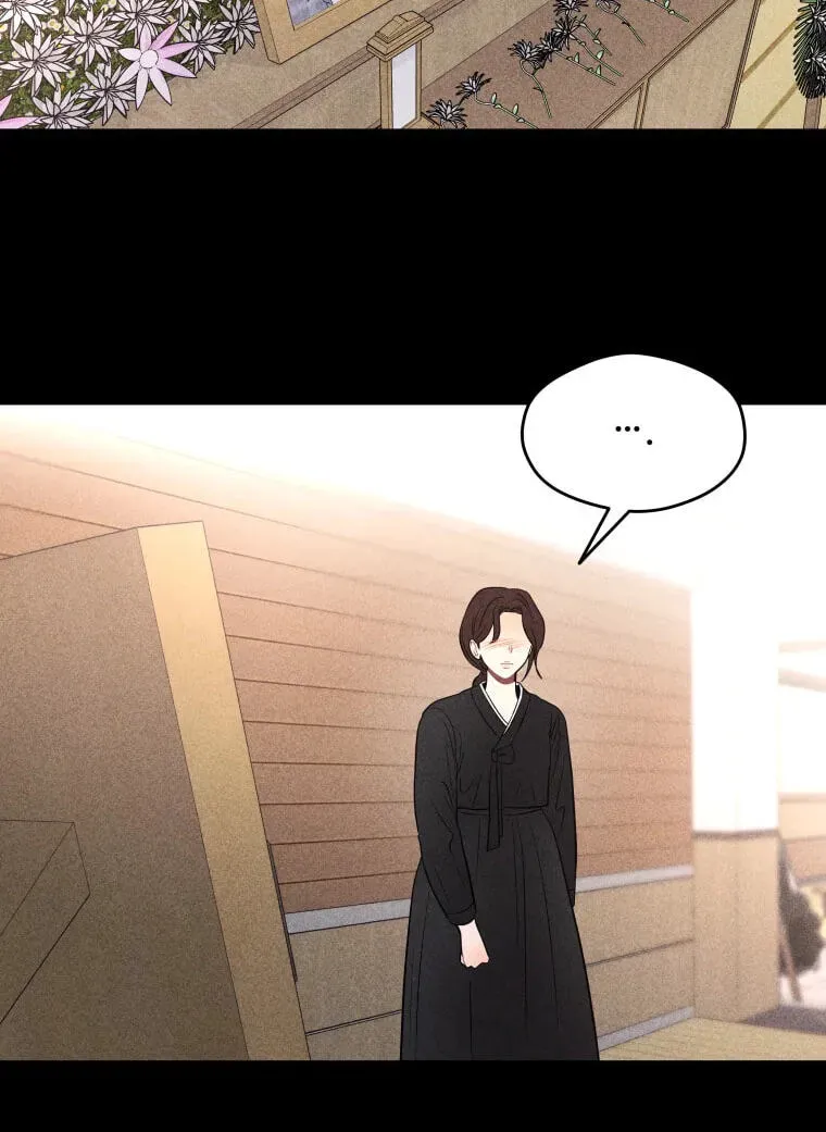 Ghost Romance Chapter 82 - page 28