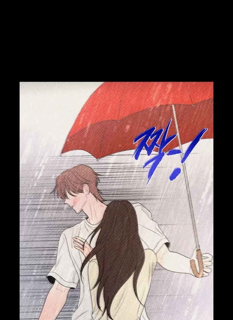 Ghost Romance Chapter 82 - page 29