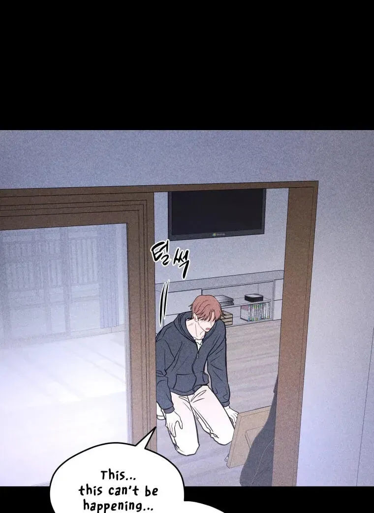 Ghost Romance Chapter 82 - page 4