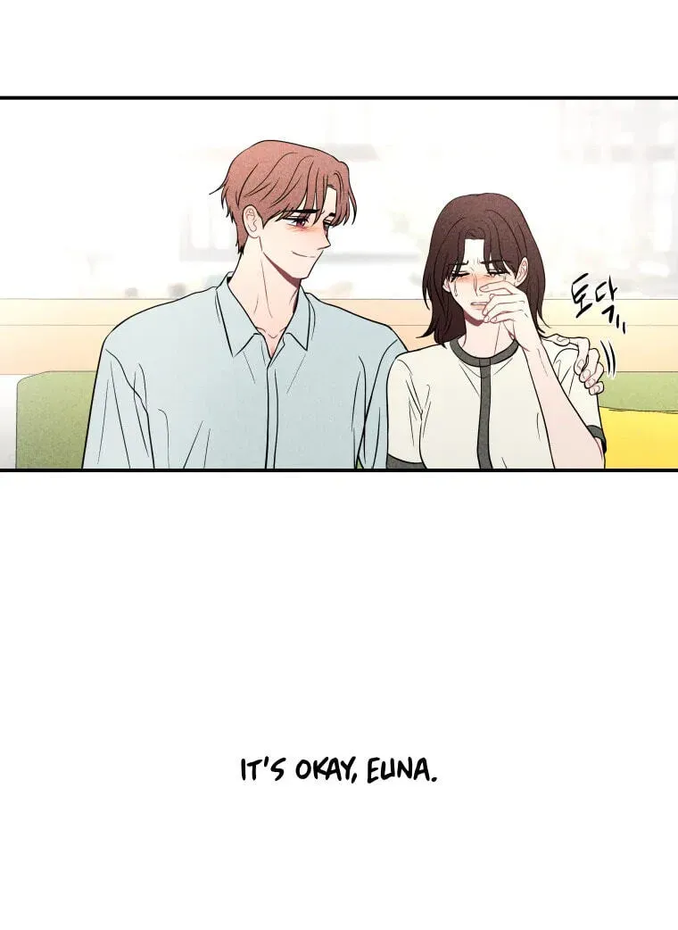 Ghost Romance Chapter 82 - page 43