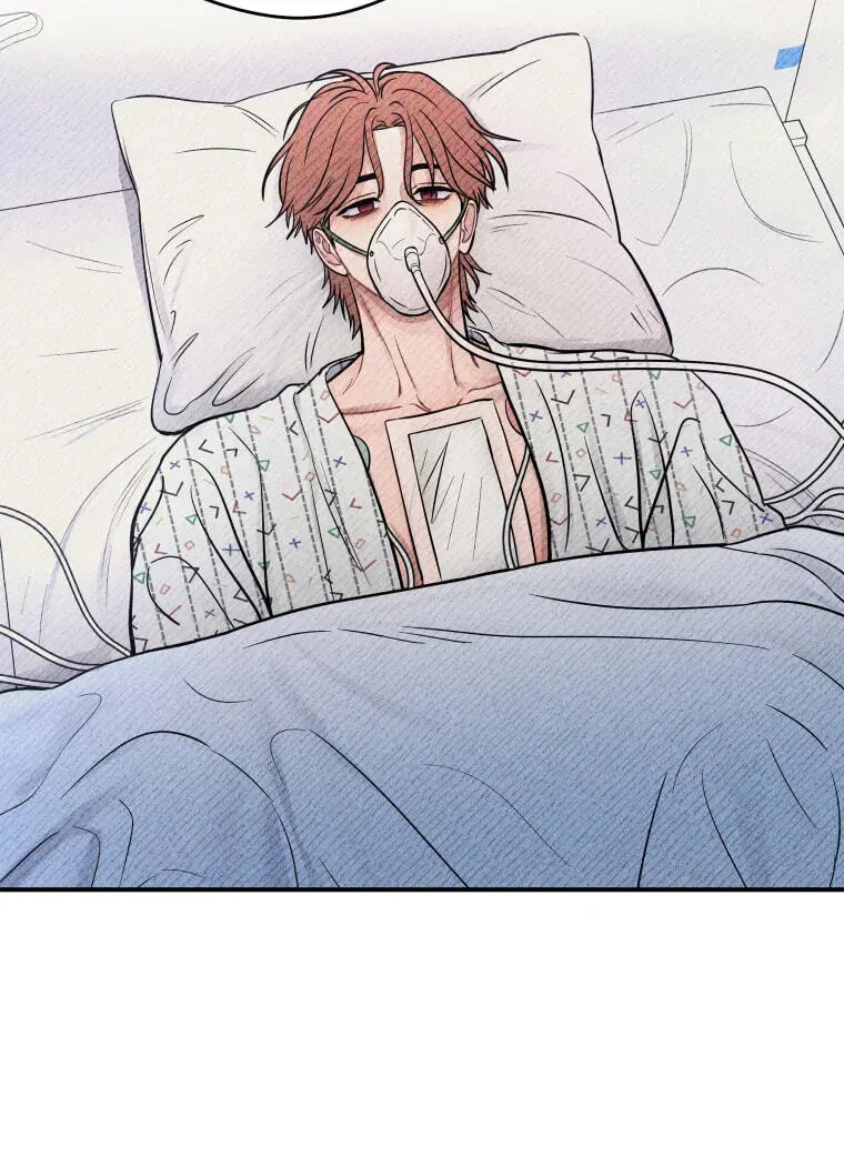 Ghost Romance Chapter 82 - page 49