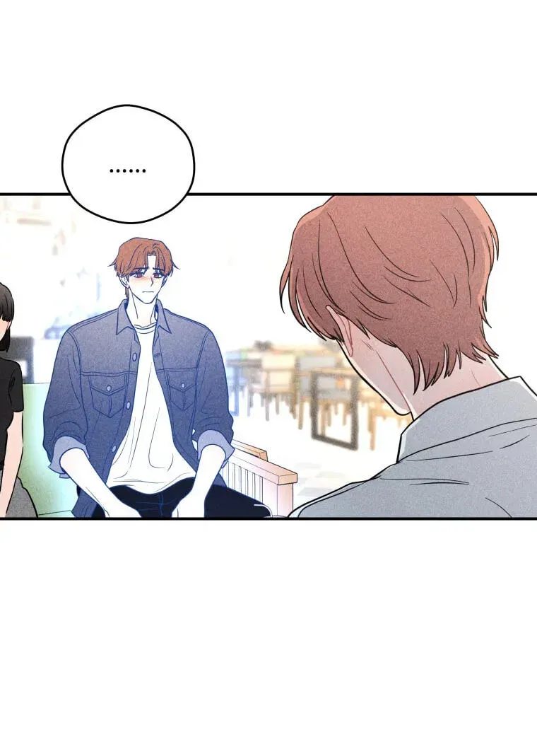 Ghost Romance Chapter 82 - page 50