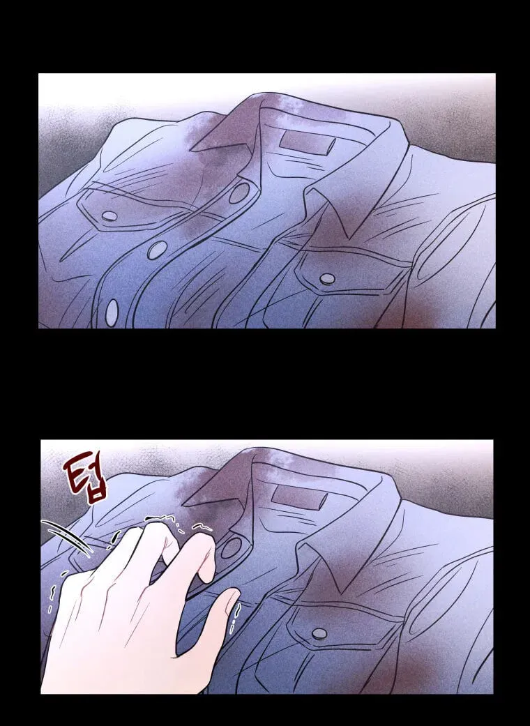 Ghost Romance Chapter 82 - page 6