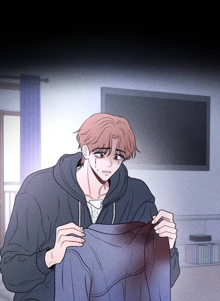 Ghost Romance Chapter 82 - page 7