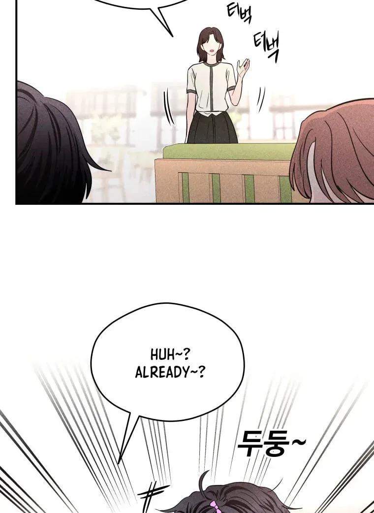 Ghost Romance Chapter 82 - page 74