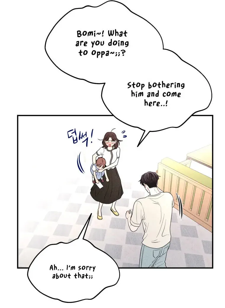 Ghost Romance Chapter 82 - page 76