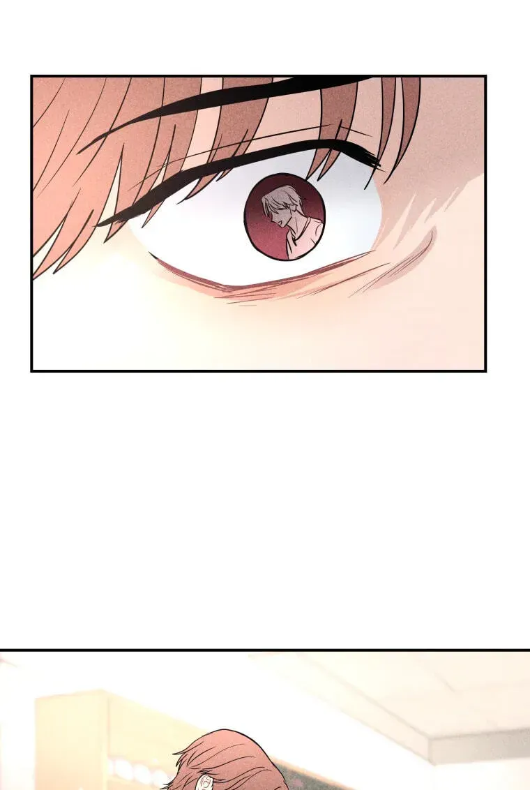 Ghost Romance Chapter 82 - page 79