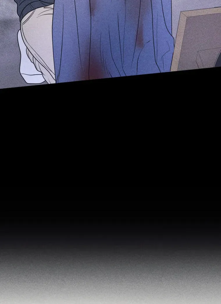 Ghost Romance Chapter 82 - page 8