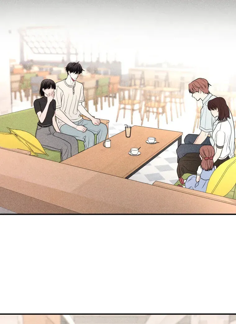 Ghost Romance Chapter 82 - page 9