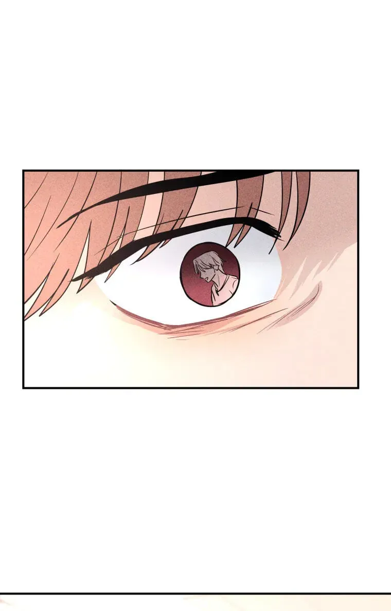 Ghost Romance Chapter 83 - page 1